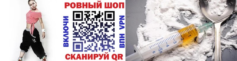 Купить наркотики сайты Ува Конопля  Меф  hydra маркетплейс  АМФЕТАМИН  Гашиш  СОЛЬ 