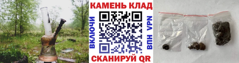 Гашиш Изолятор  Ува 