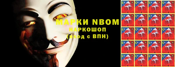 меф VHQ Чита