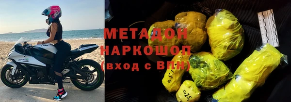сатива Краснотурьинск