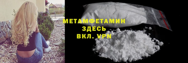 индика Коряжма