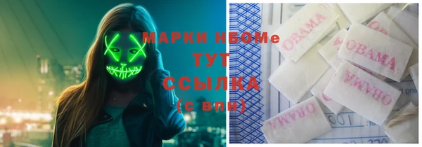меф VHQ Чита
