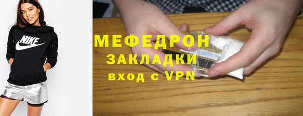 сатива Краснотурьинск
