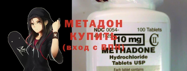 соль ск Костерёво