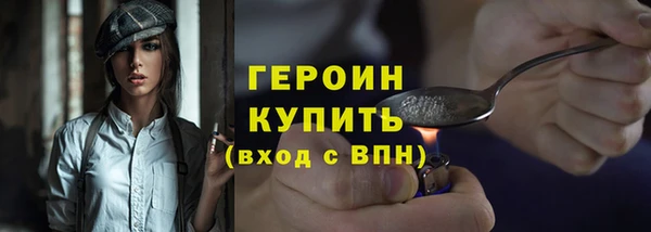 меф VHQ Чита