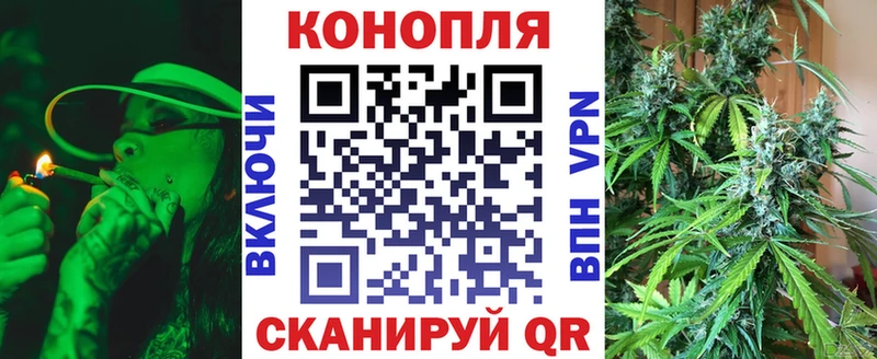 Шишки марихуана White Widow  Ува 